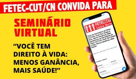 inscreva-se-aqui-para-o-seminario-nesta-quarta-26-voce-tem-direito-a-vida-menos-vigilancia-mais-saude
