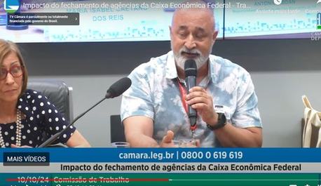 fetec-cutcn-participa-de-audencia-na-camara-sobre-o-fechamento-de-agencias-da-caixa