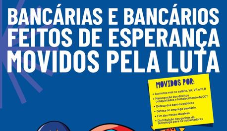 trabalhadores-vao-a-negociacao-com-a-fenaban-para-defender-emprego-bancario-combate-a-precarizacao-e-fechamento-de-agencias