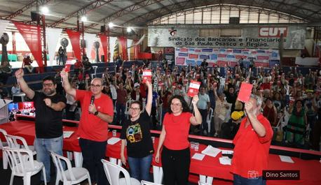 17a-plenaria-nacional-da-cut-encerra-se-com-aprovacao-do-plano-nacional-de-lutas-2025-2026