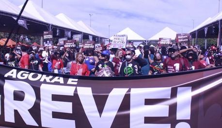fetec-cutcn-se-solidariza-com-professores-do-df-em-greve-e-condena-truculencia-do-governo-ibaneis