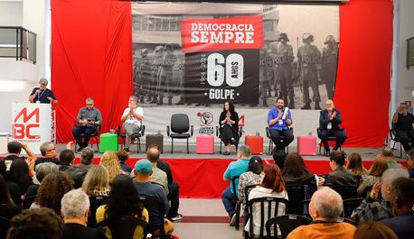 conferencia-nacional-sobre-inteligencia-artificial-e-direitos-sociais-tem-inicio-em-sao-bernardo-do-campo